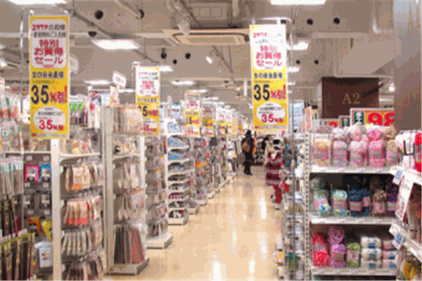 加盟宇雷日用品，共享日用百貨市場新機遇